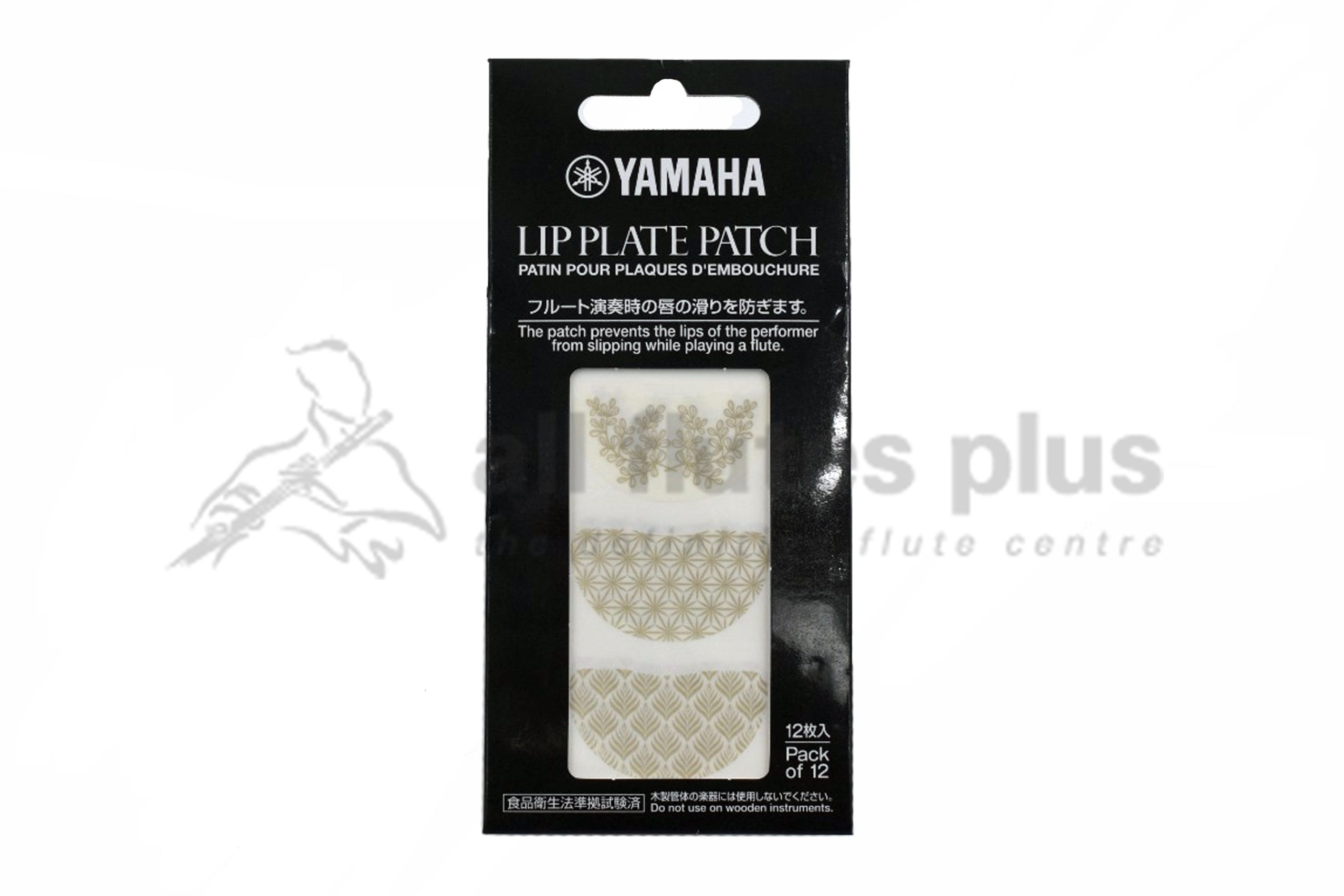 Yamaha Lip Plate Patches